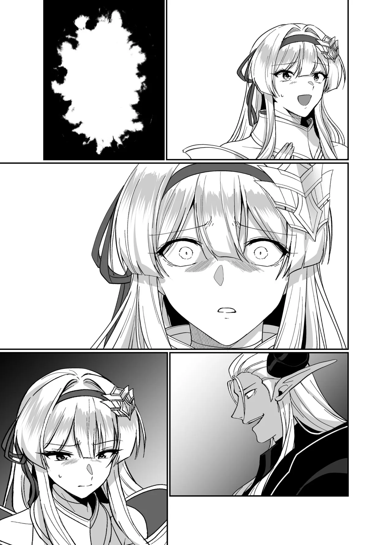 憑転の騎士アリシア〜正義の姫騎士が魔王の器に染まり堕ちる時から〜 - page45