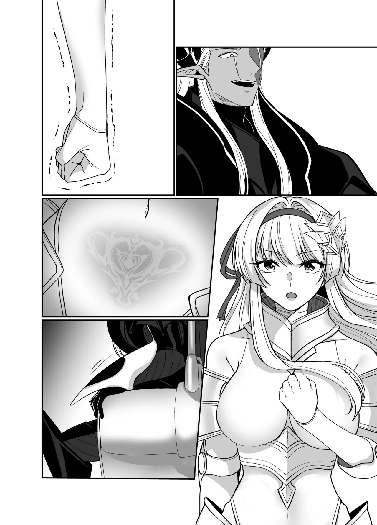 憑転の騎士アリシア〜正義の姫騎士が魔王の器に染まり堕ちる時から〜 - page46