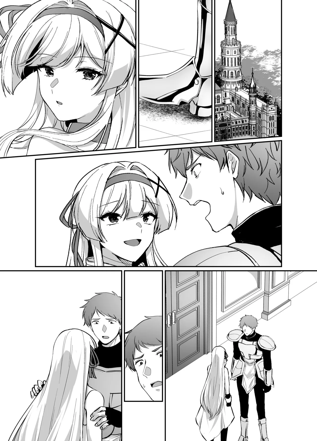 憑転の騎士アリシア〜正義の姫騎士が魔王の器に染まり堕ちる時から〜 - page63