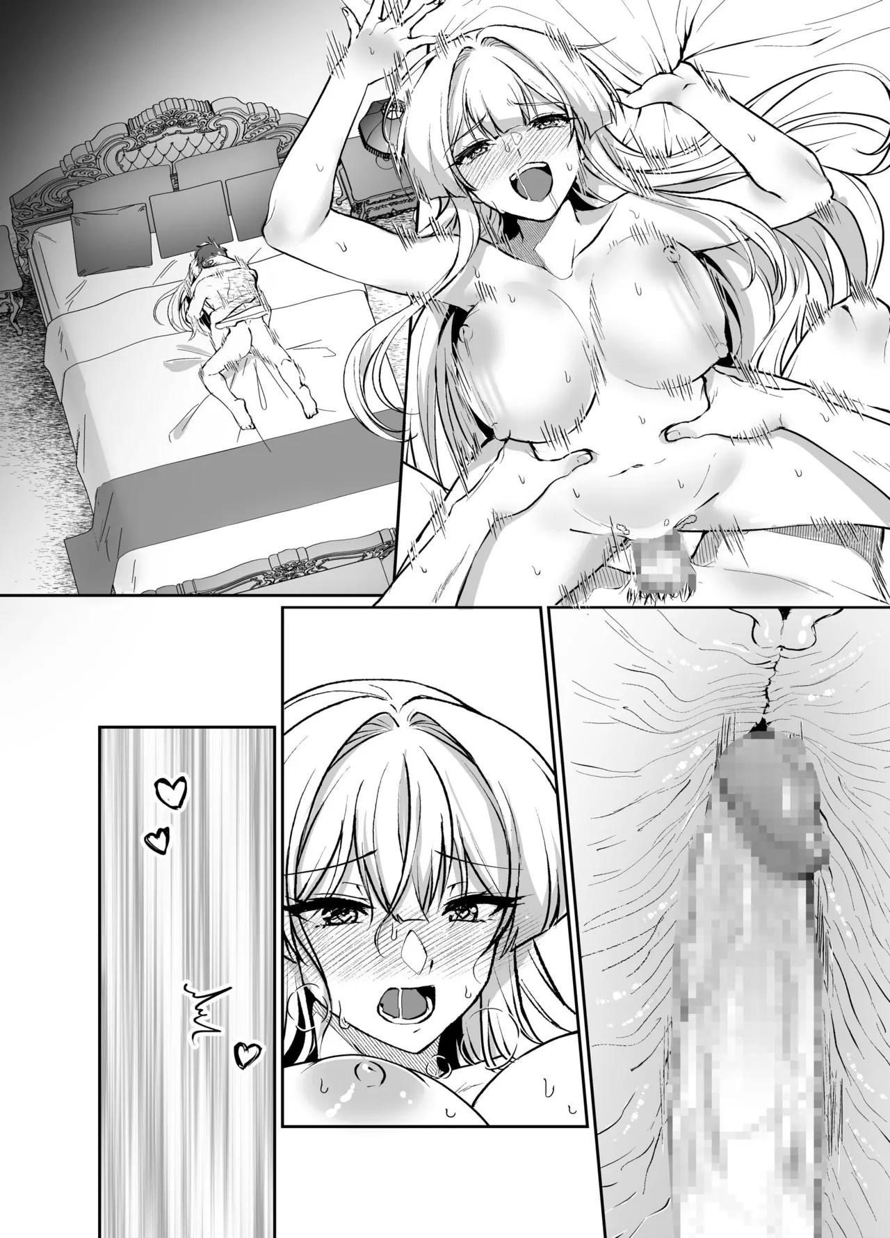 憑転の騎士アリシア〜正義の姫騎士が魔王の器に染まり堕ちる時から〜 - page66
