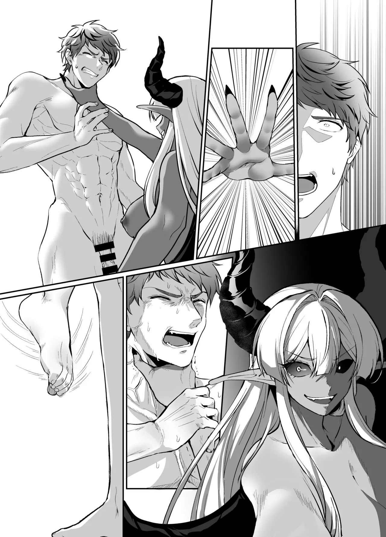 憑転の騎士アリシア〜正義の姫騎士が魔王の器に染まり堕ちる時から〜 - page72