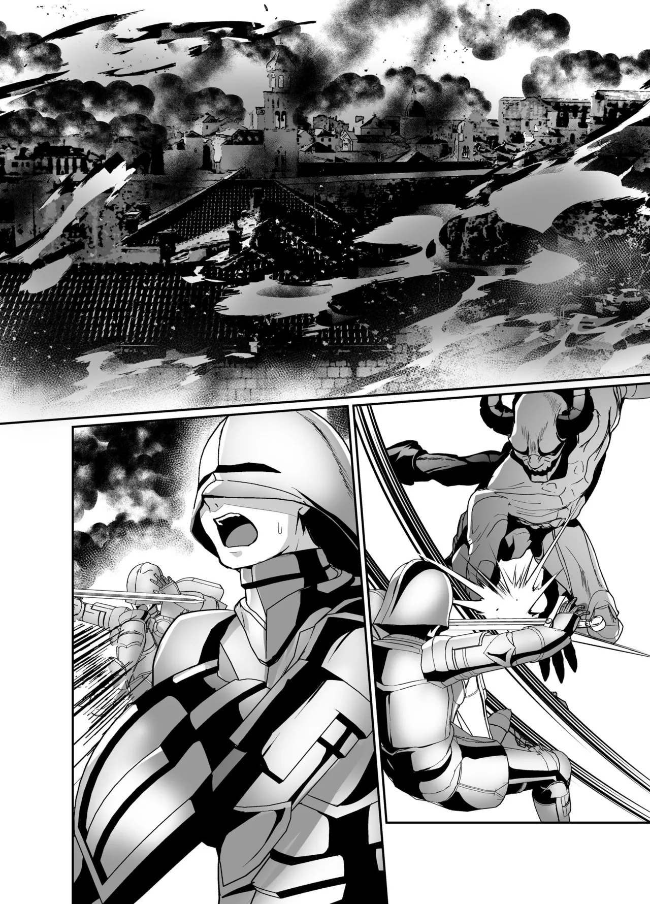 憑転の騎士アリシア〜正義の姫騎士が魔王の器に染まり堕ちる時から〜 - page74