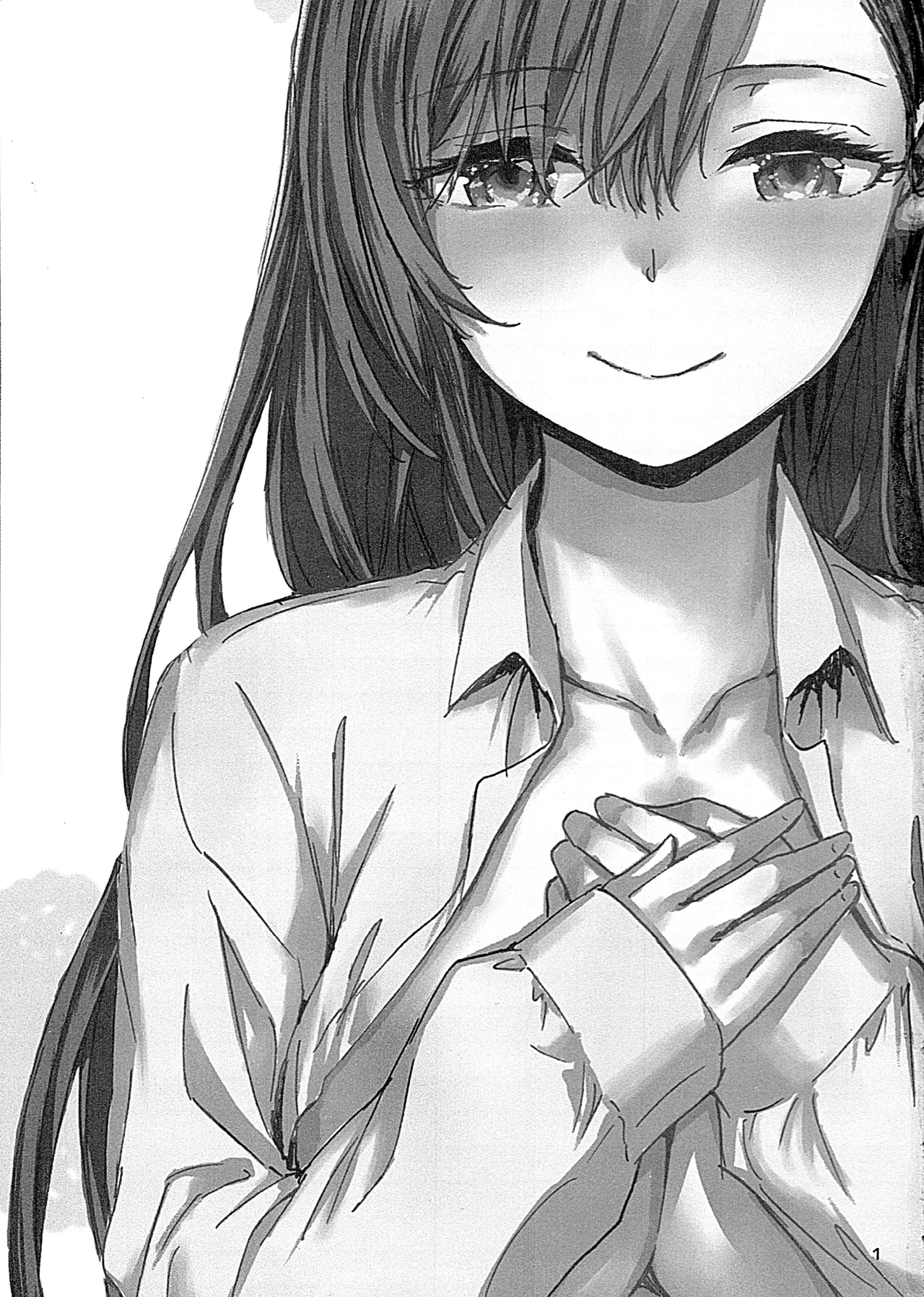 派遣のナカノさんは元AV女優～オフィスでドキドキセックス編～ - page2
