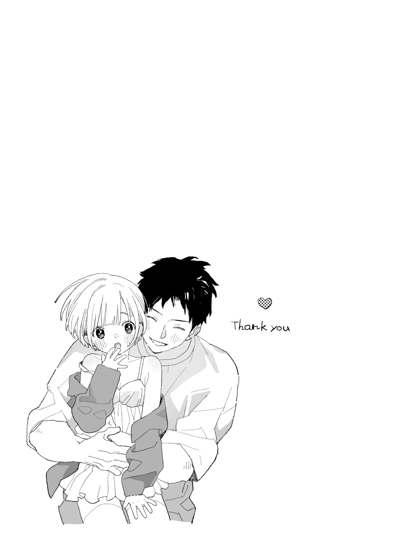 今度は絶対、好きな人とえっちがしたい - page94