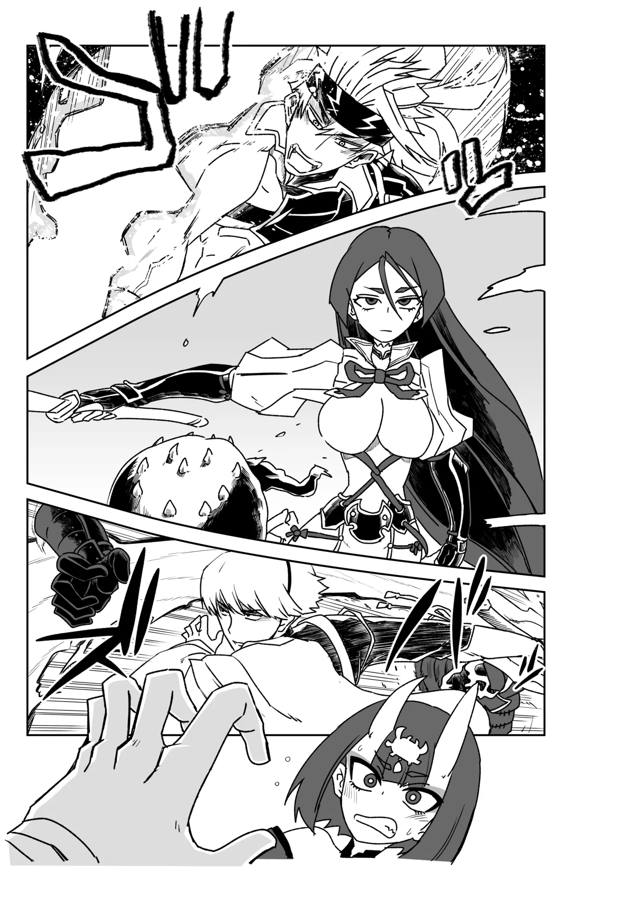 酒吞童子と入れ替わったマスターのピンチ - page5
