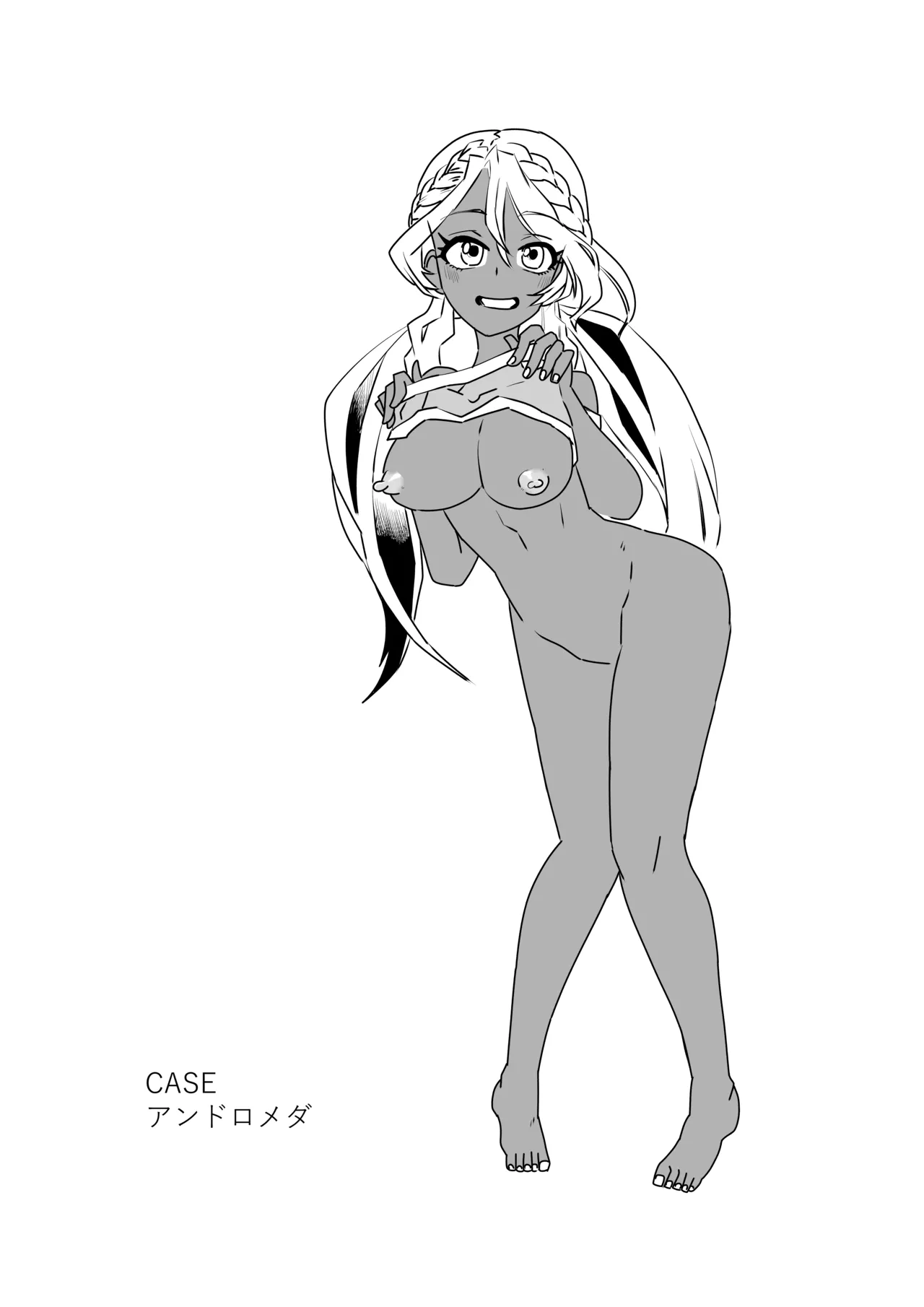 ルルハワでの人妻ダイジェスト～セッッしないと出られない特異点～ - page2