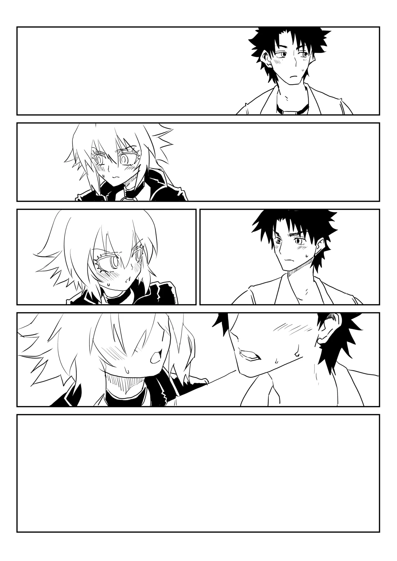 ルルハワでジャンヌとオルタと～セッッしないと出られない特異点～ - page6