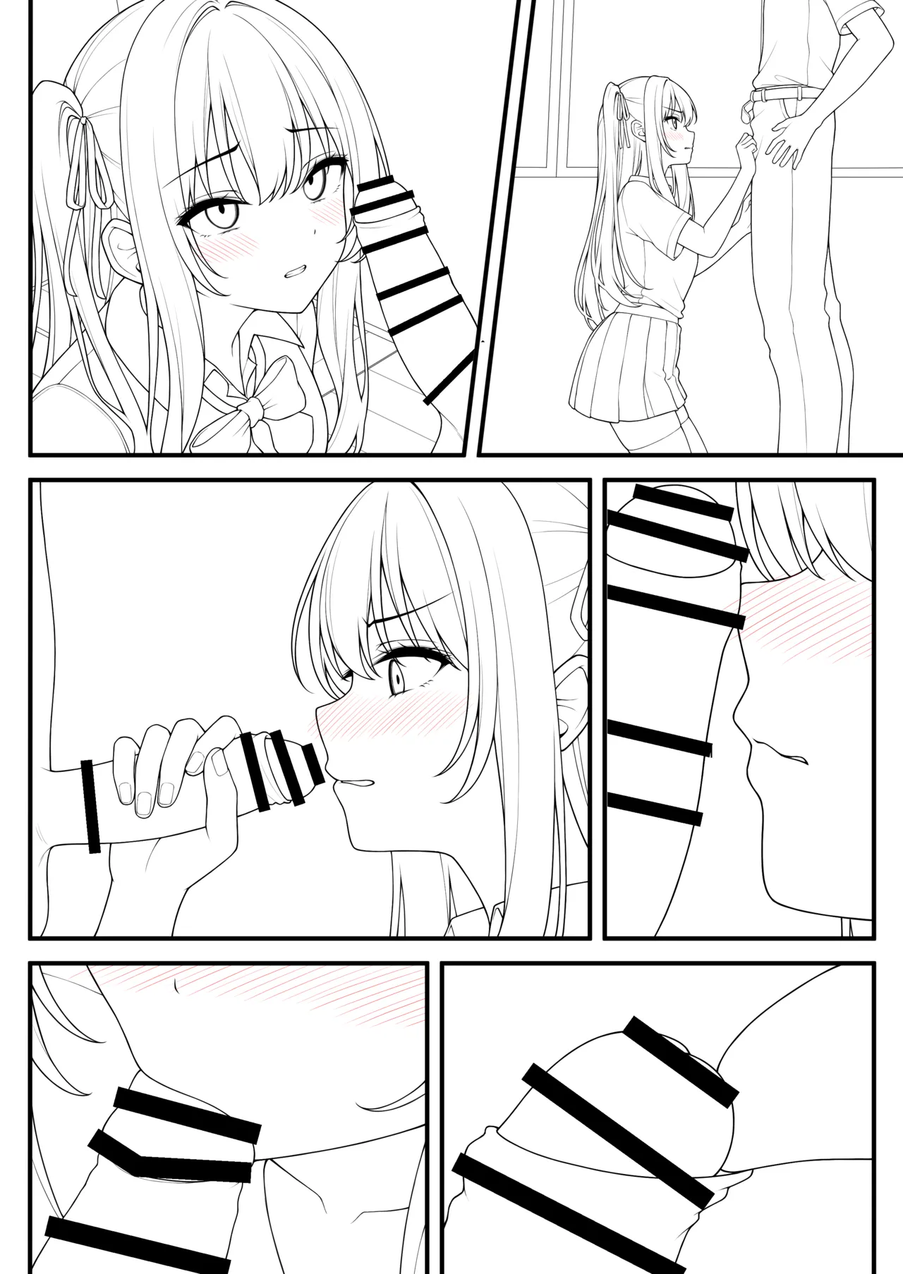 今日も逆らえなかったらくがきちゃん - page22