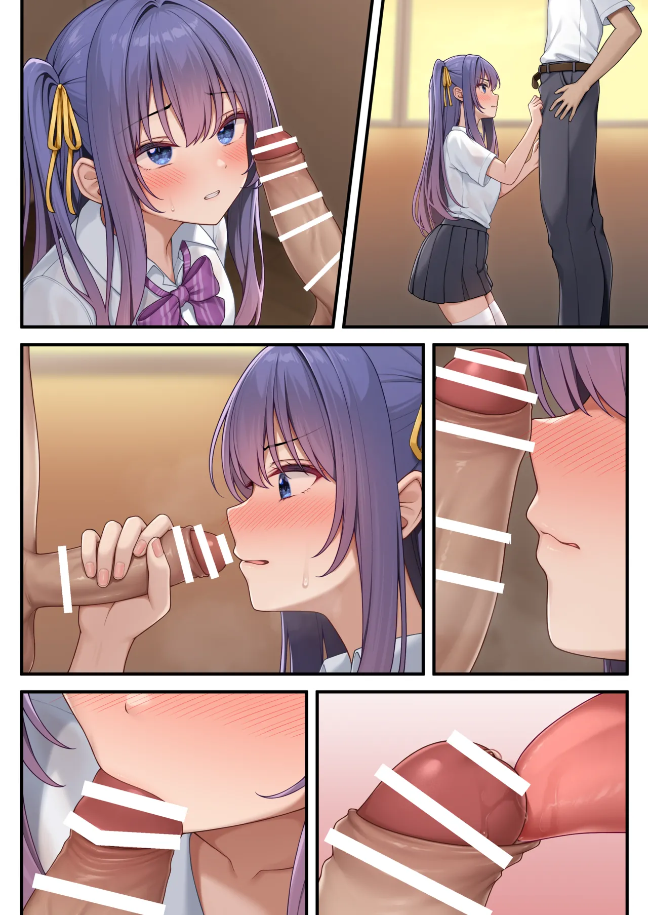 今日も逆らえなかったらくがきちゃん - page23