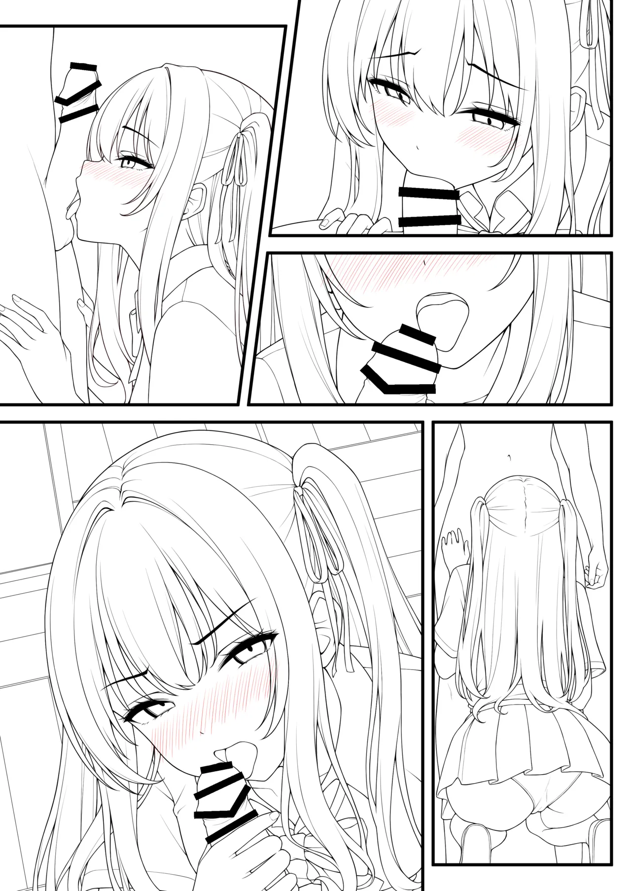 今日も逆らえなかったらくがきちゃん - page24