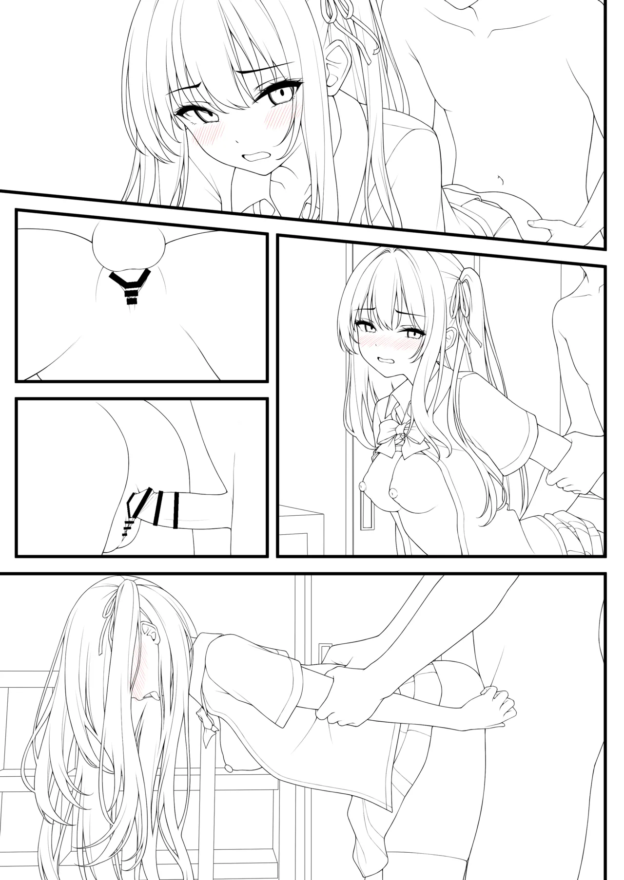 今日も逆らえなかったらくがきちゃん - page28