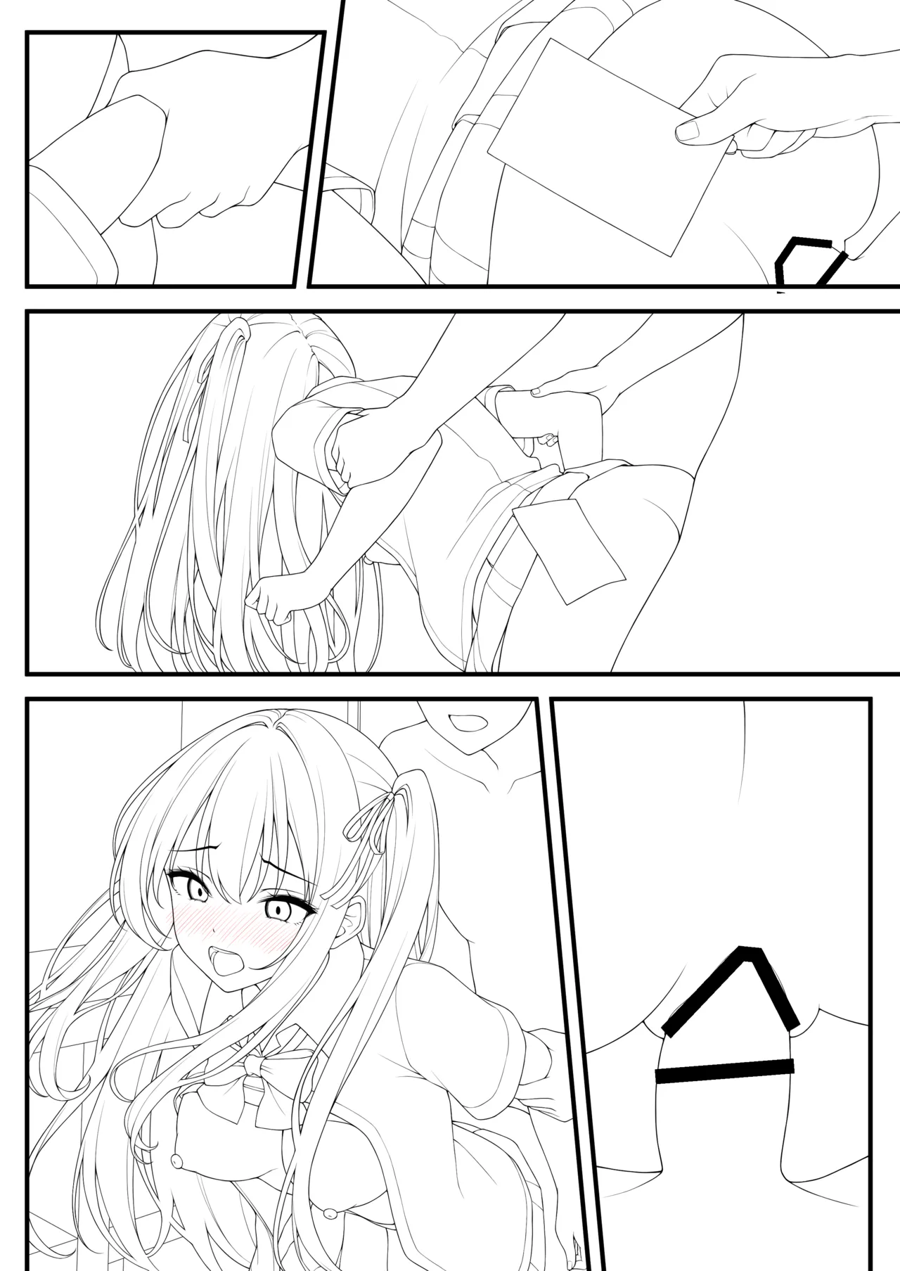 今日も逆らえなかったらくがきちゃん - page30