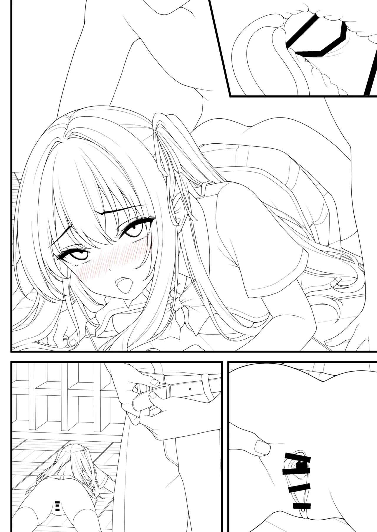 今日も逆らえなかったらくがきちゃん - page34