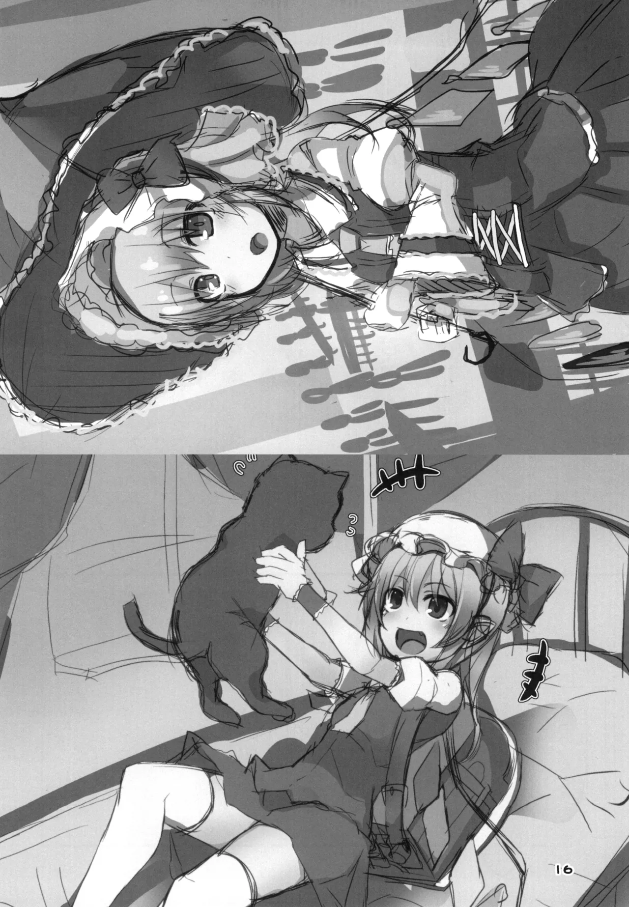 フランちゃんの催眠肉便器チャレンジ - page15