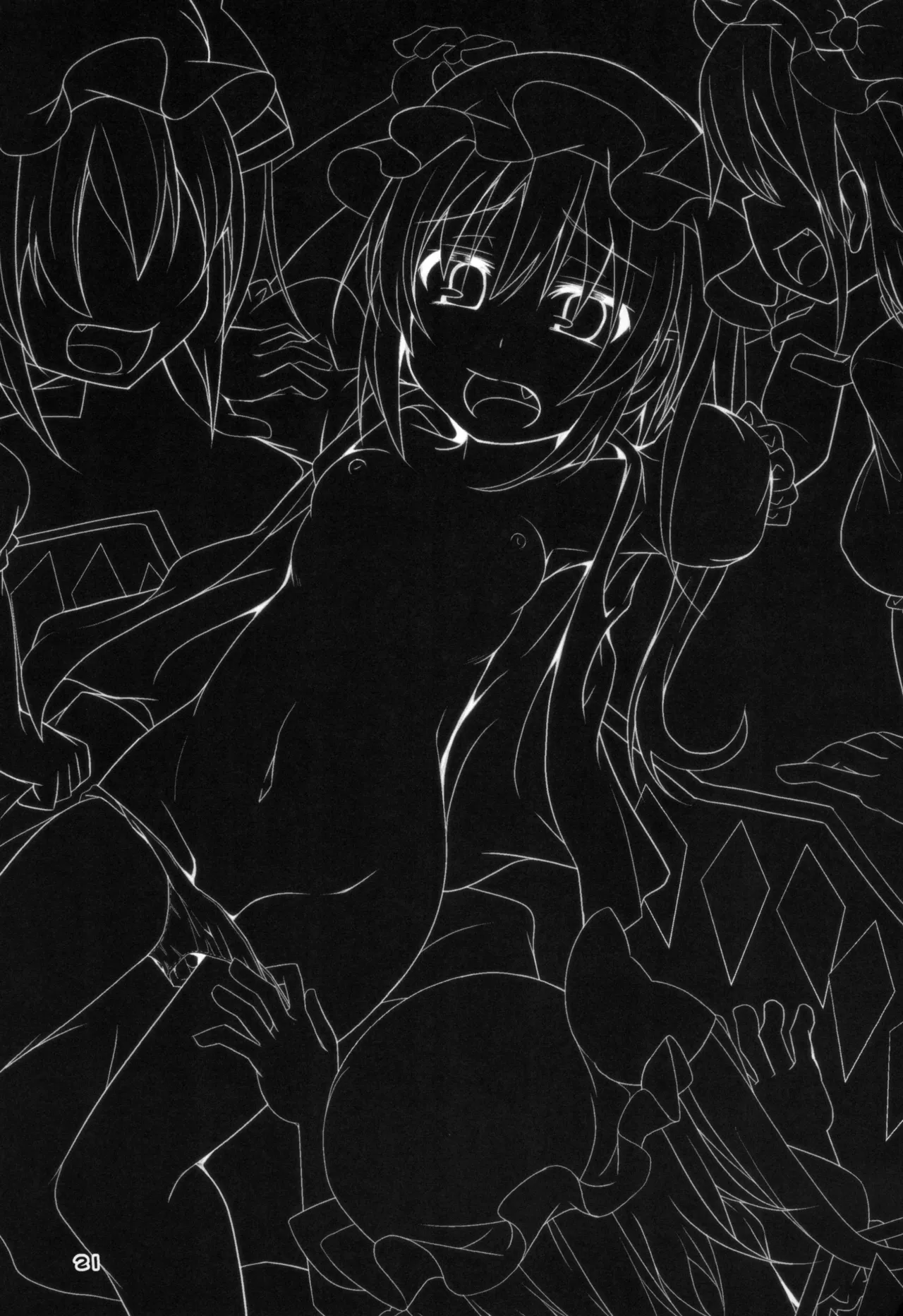 フォー・オブ・ふらんちゃんの逆襲 - page20
