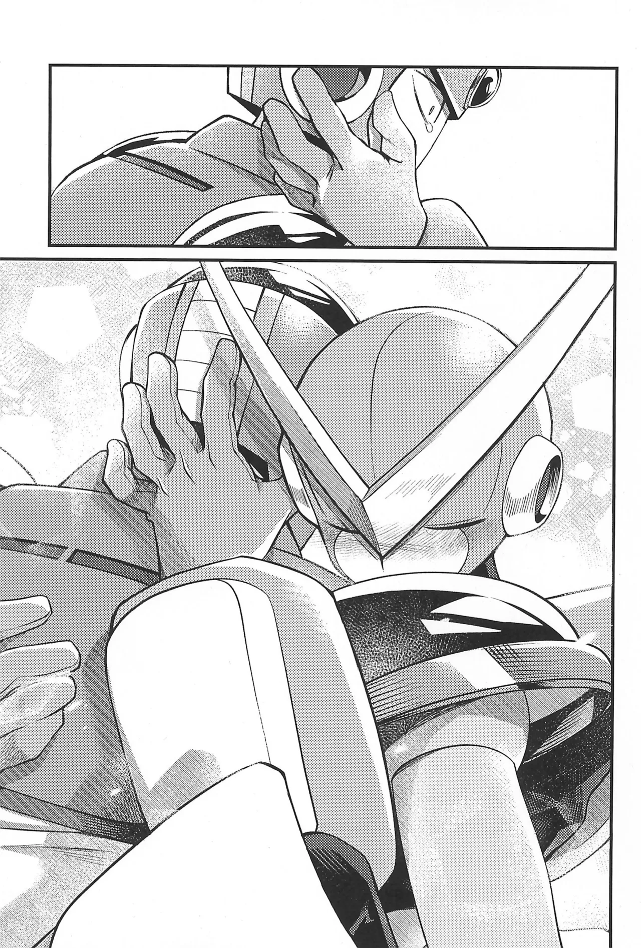 凪の底 - page15