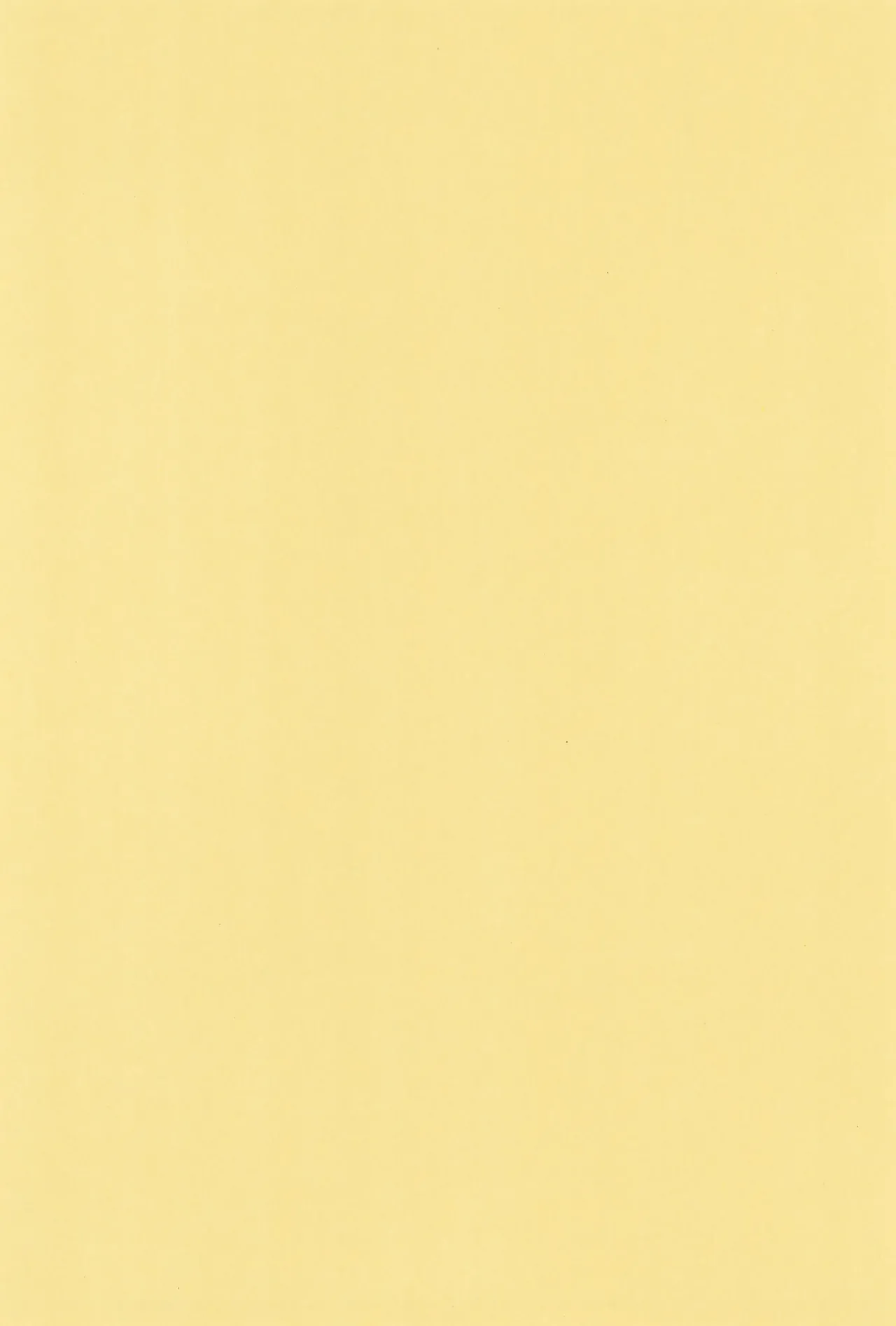 アレックスにお願い! - page4