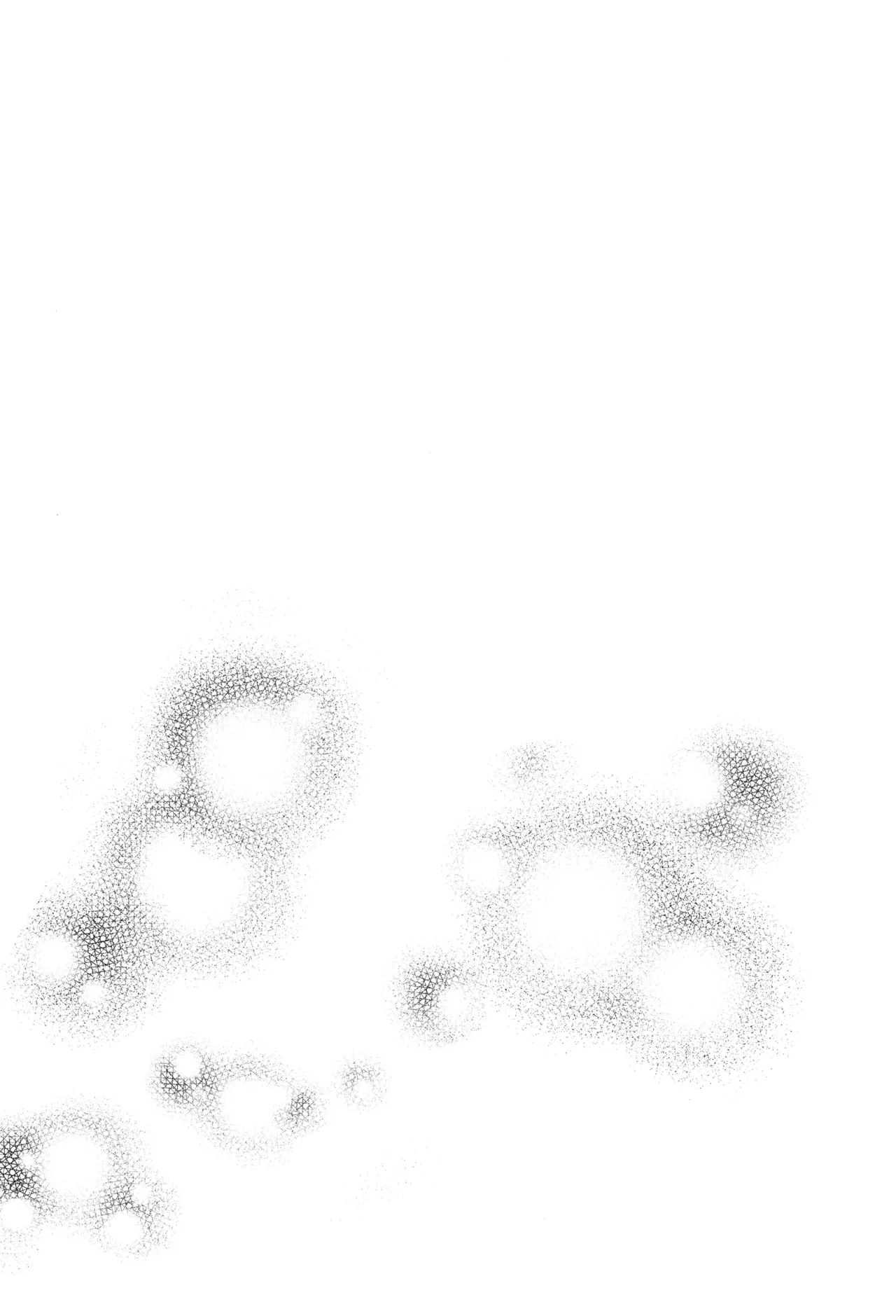 あつと、ひとつき。 - page57