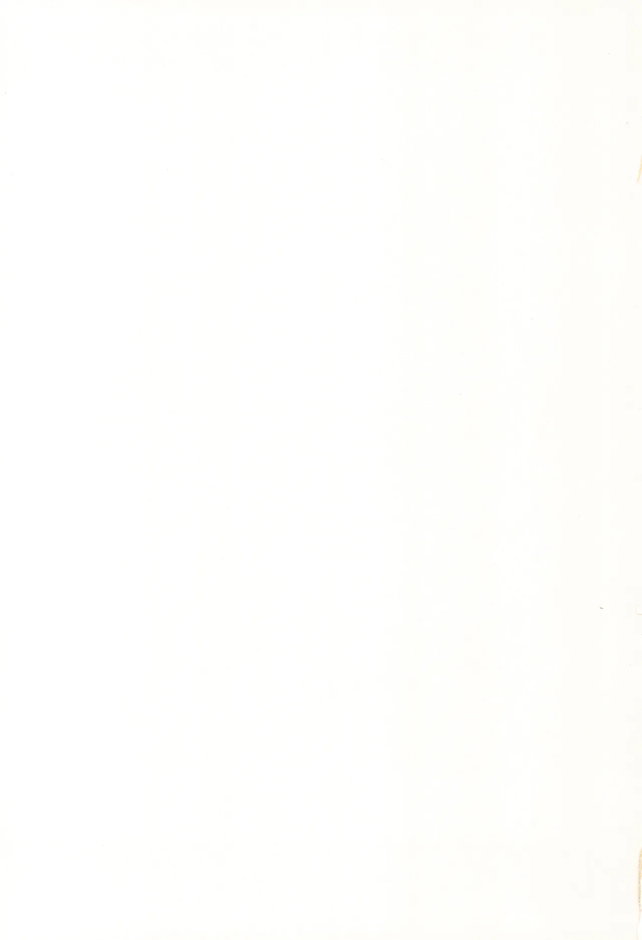 あつと、ひとつき。 - page65