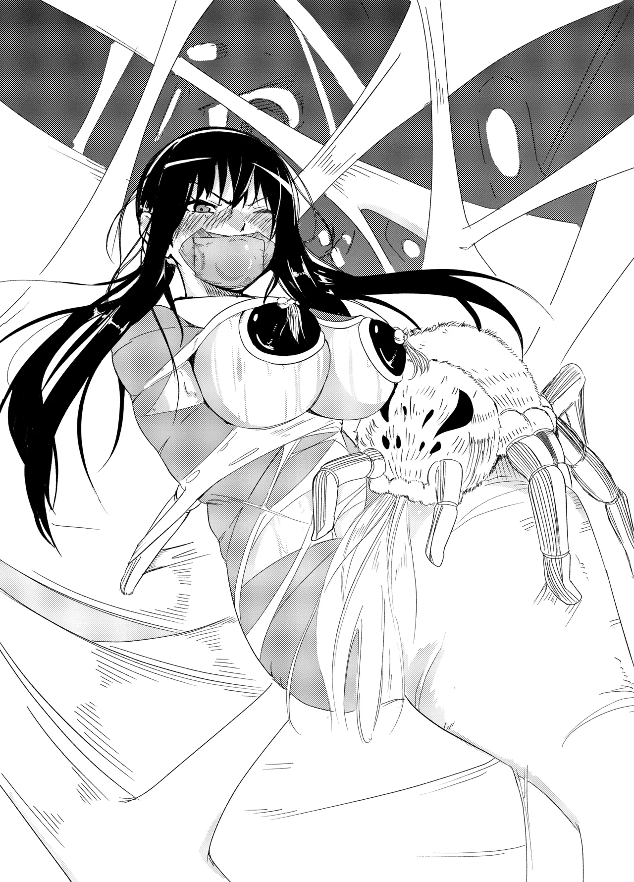 魔法使いの受難 - page78