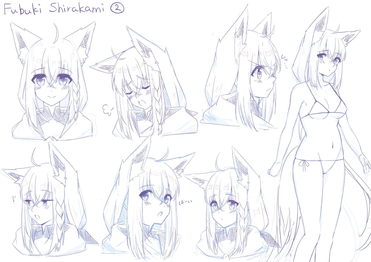 kasa_w_ / kasawara / かさわら Twitter - page55