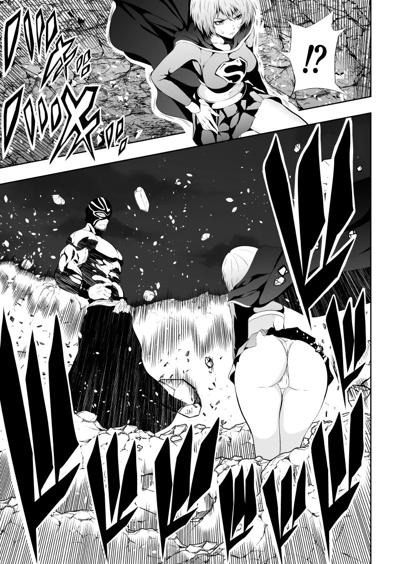 ヒロイン敗北‐プロレス地獄編2‐ - page5