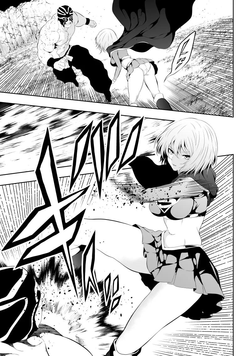 ヒロイン敗北‐プロレス地獄編2‐ - page9
