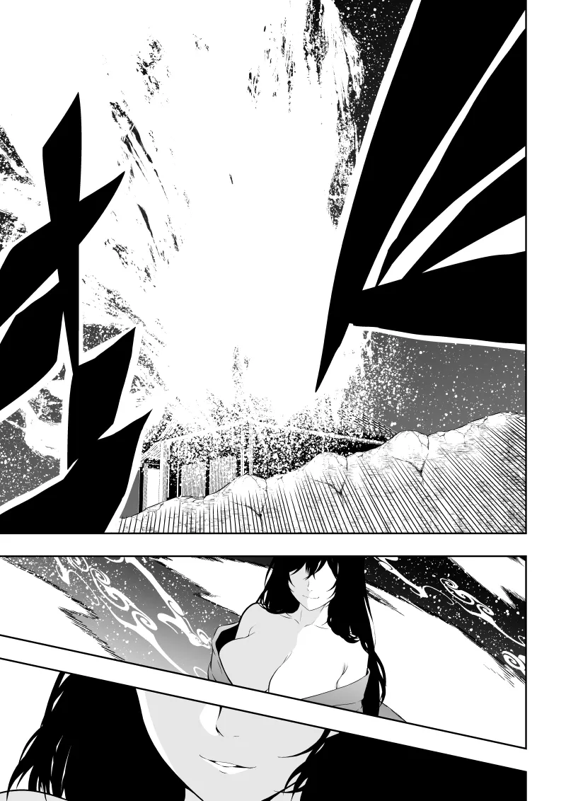 見習い仙女の妖魔退治 三 - page17