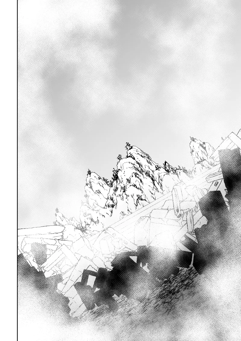 見習い仙女の妖魔退治 三 - page36