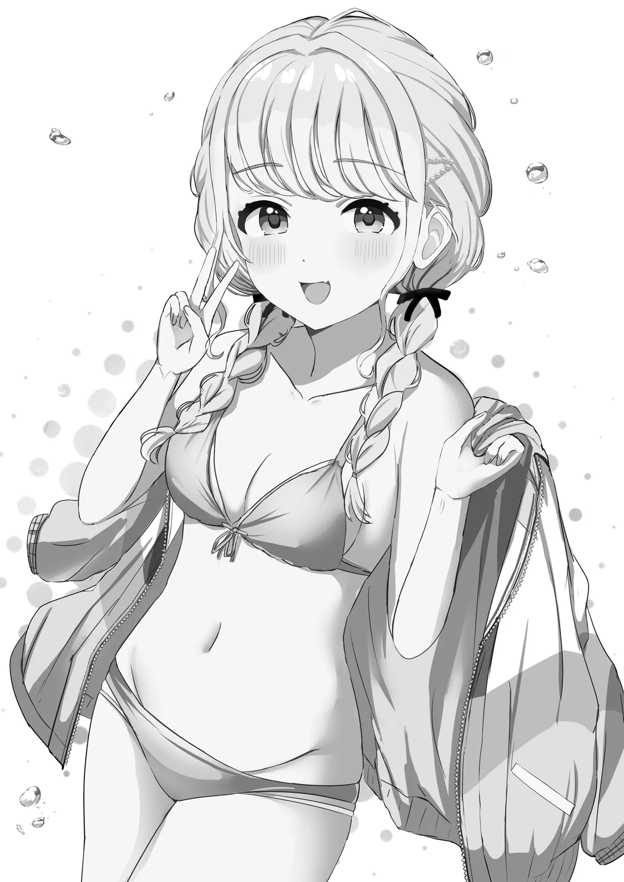 ことねの特別♥ご奉仕レッスン - page2