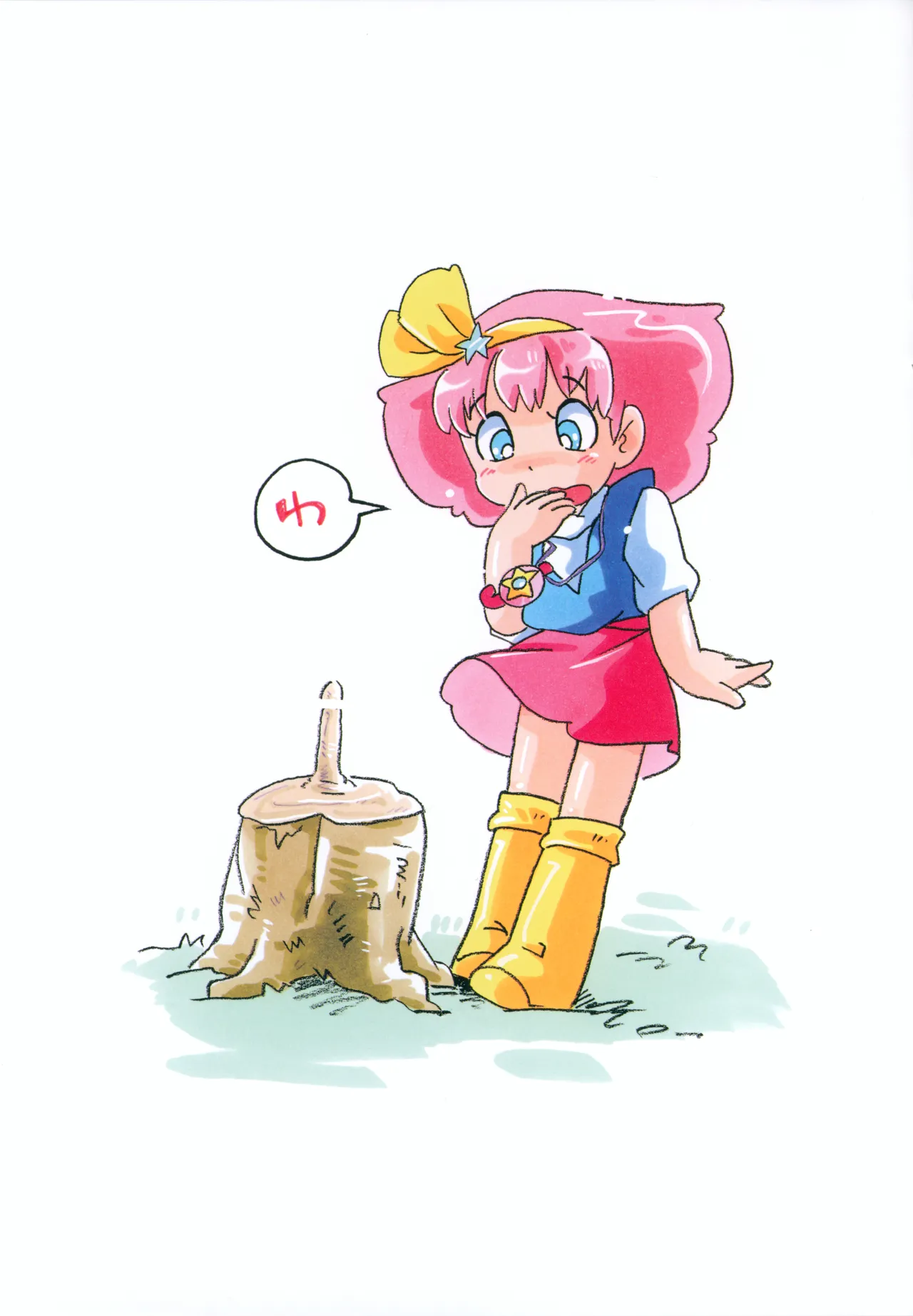 ももずかん - page13