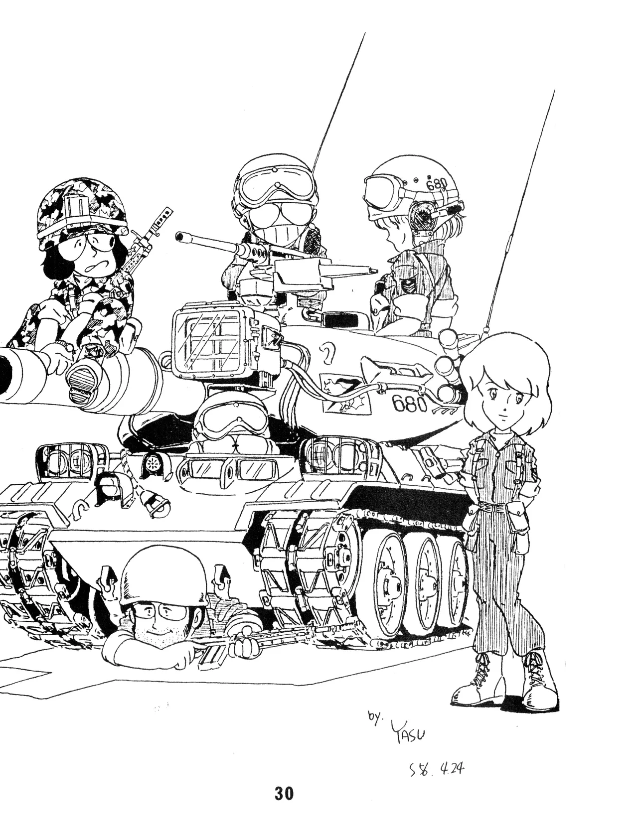 (C17) [KACC / 妖精の国の騎士団] KARC カーク VOL. ZERO - AMUSEMENT FOR MEN - SF & 美少女本 (1981) 昭和 56 年 - page30