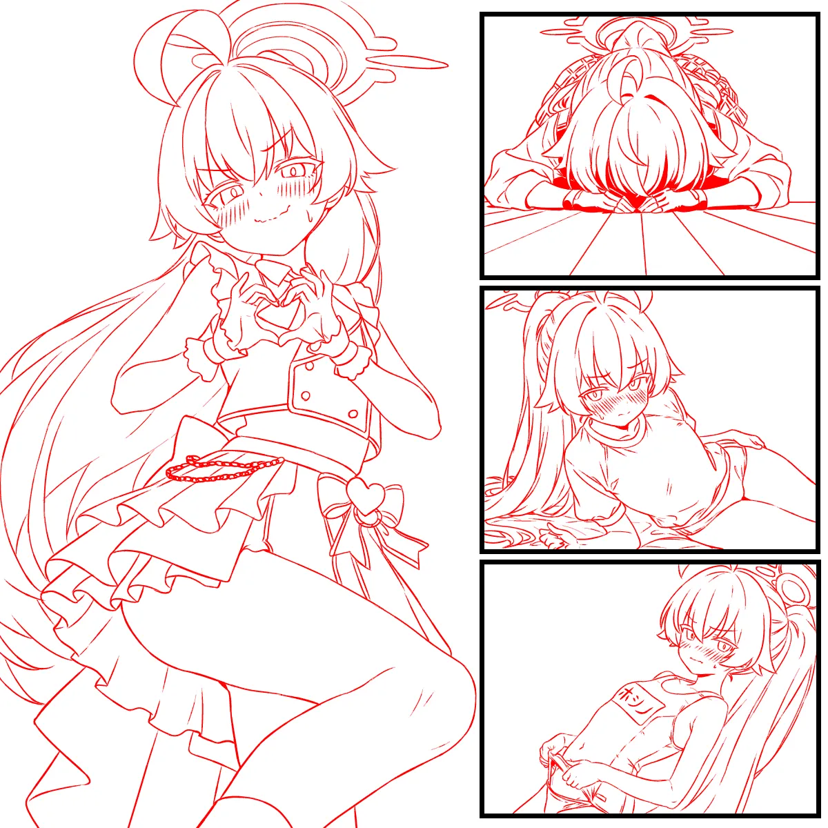 なんでもする？臨戦ホシノ - page4