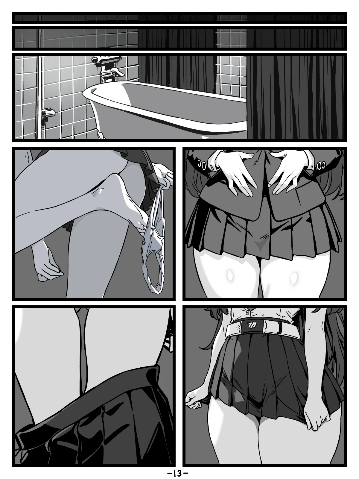 キヴォトスの種子保管協定 - page13