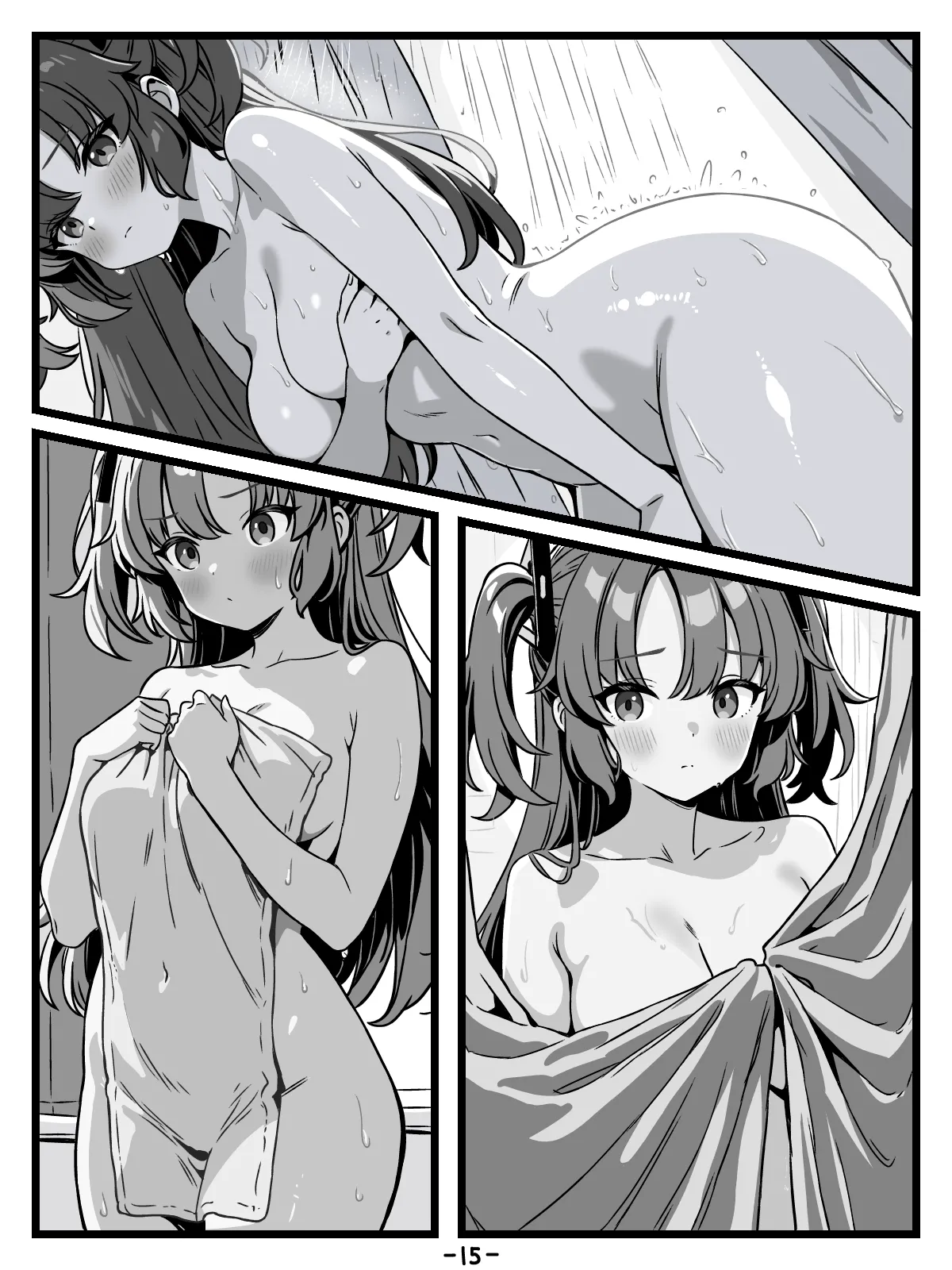 キヴォトスの種子保管協定 - page15