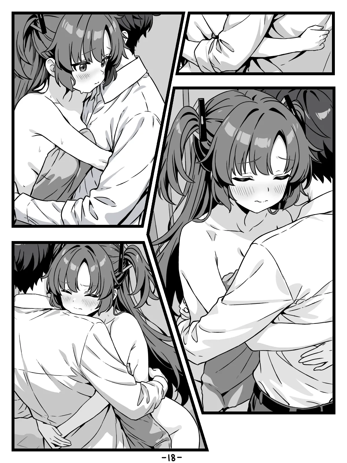 キヴォトスの種子保管協定 - page18
