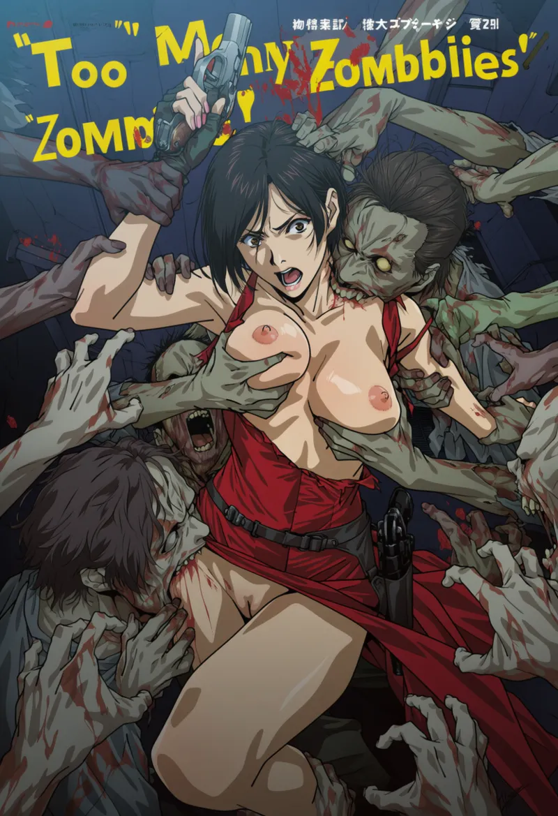 Too Many Zombies! [AI Generated] - page1