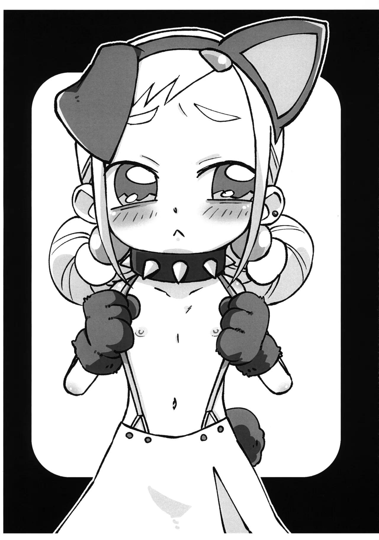 「犬にしてくれ」 - page3