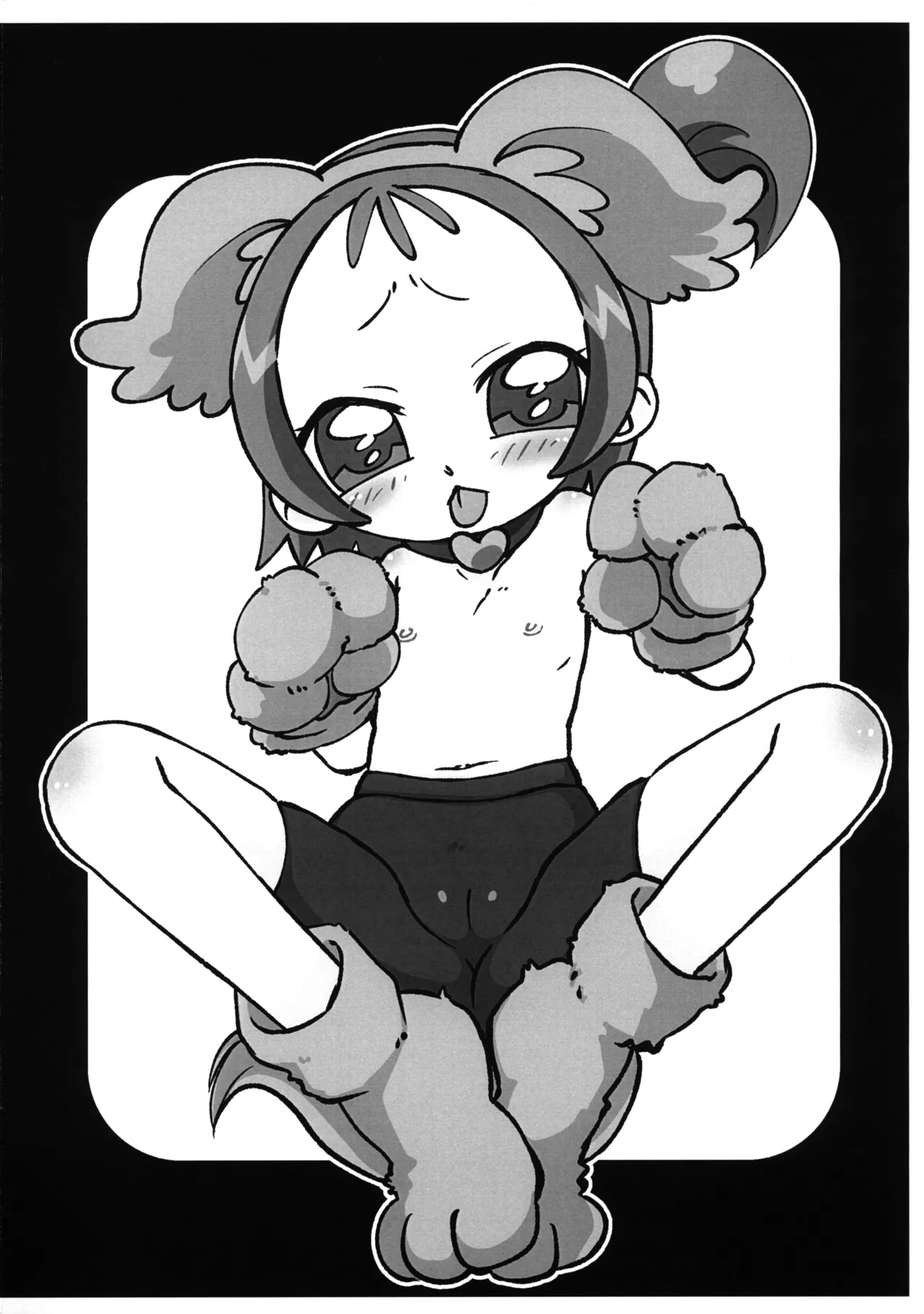 「犬にしてくれ」 - page4