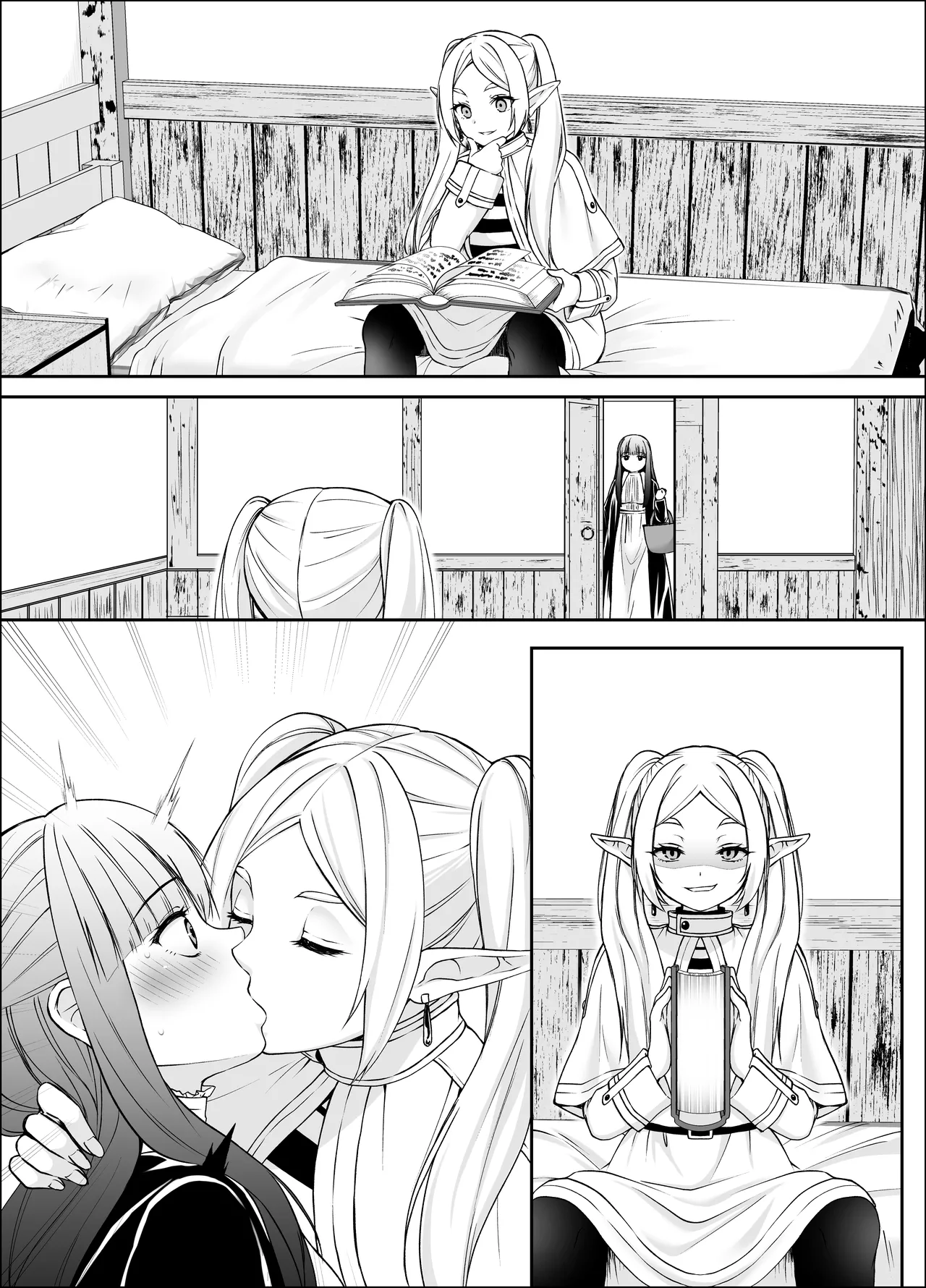 意識を転写する魔法 - page7