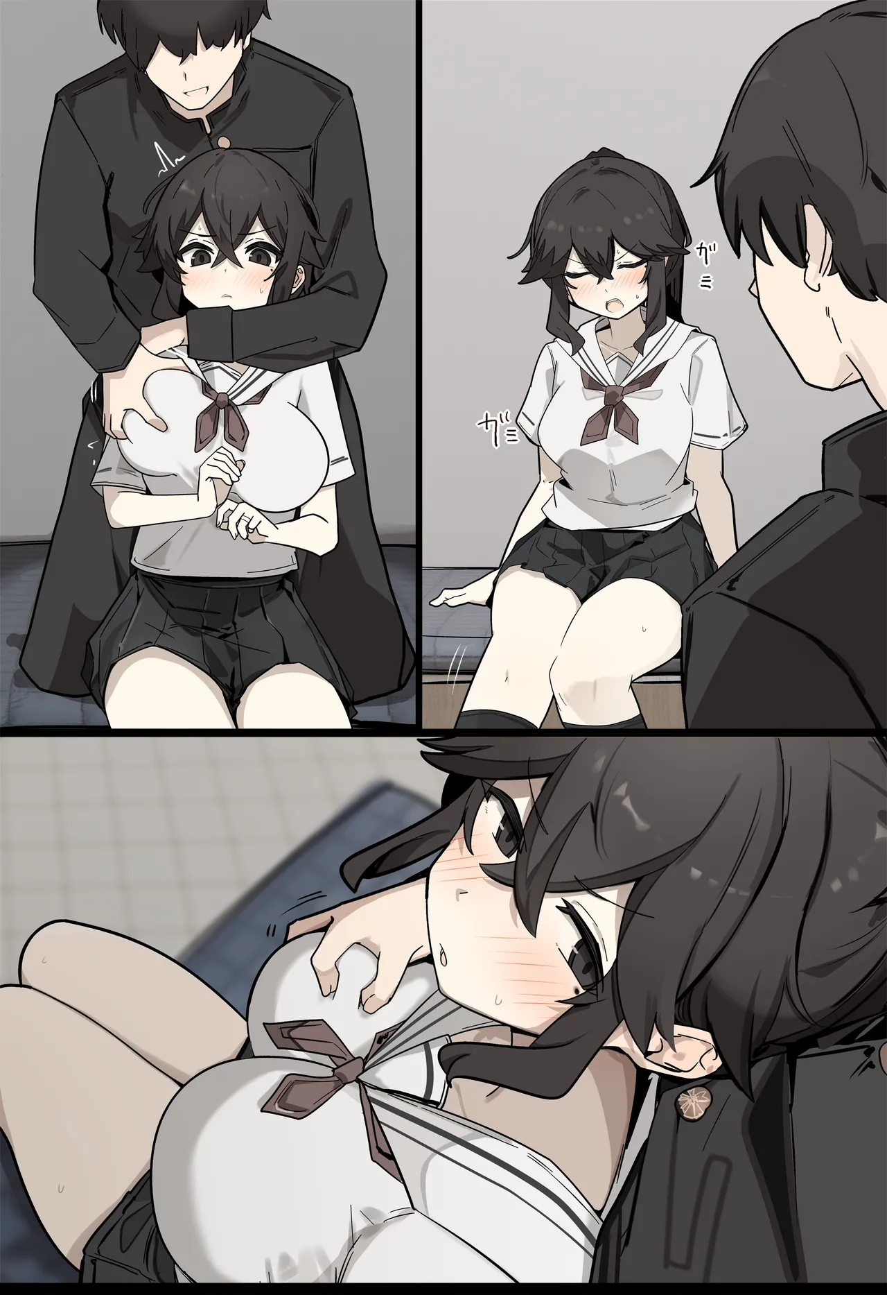 コスプレさせられる女 - page10