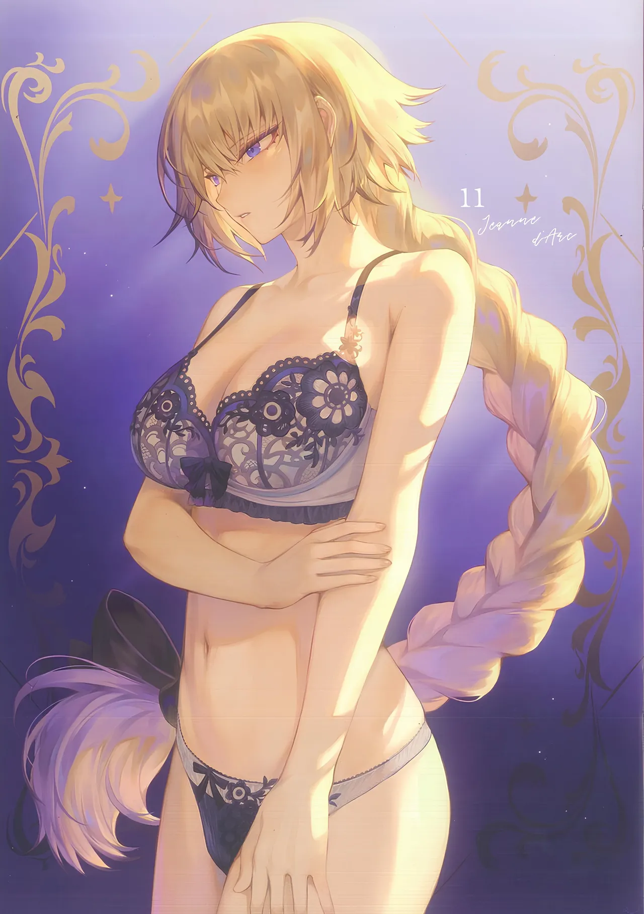 CHALDEA Lingerie Collection Vol. 6 - page14