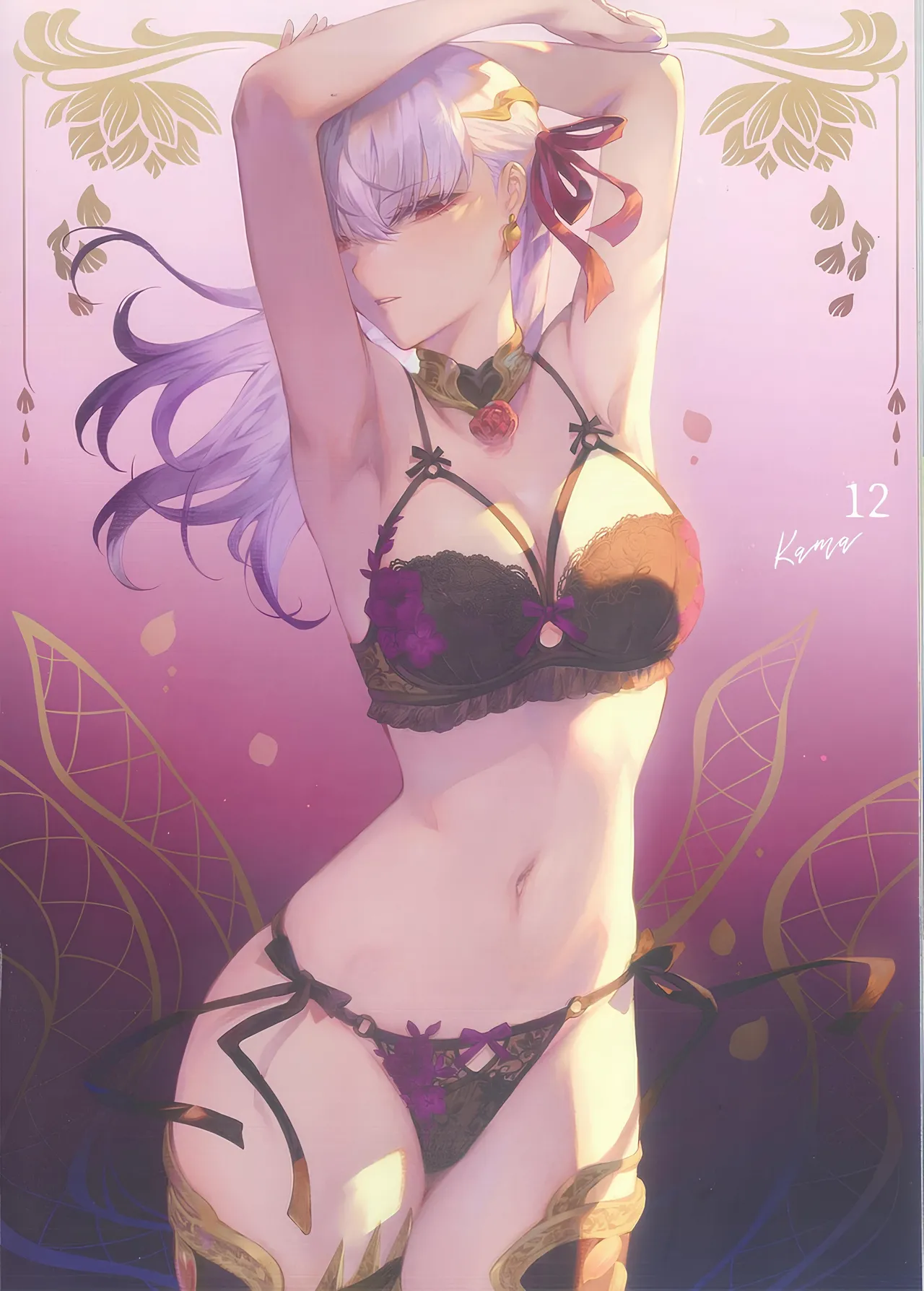 CHALDEA Lingerie Collection Vol. 6 - page15