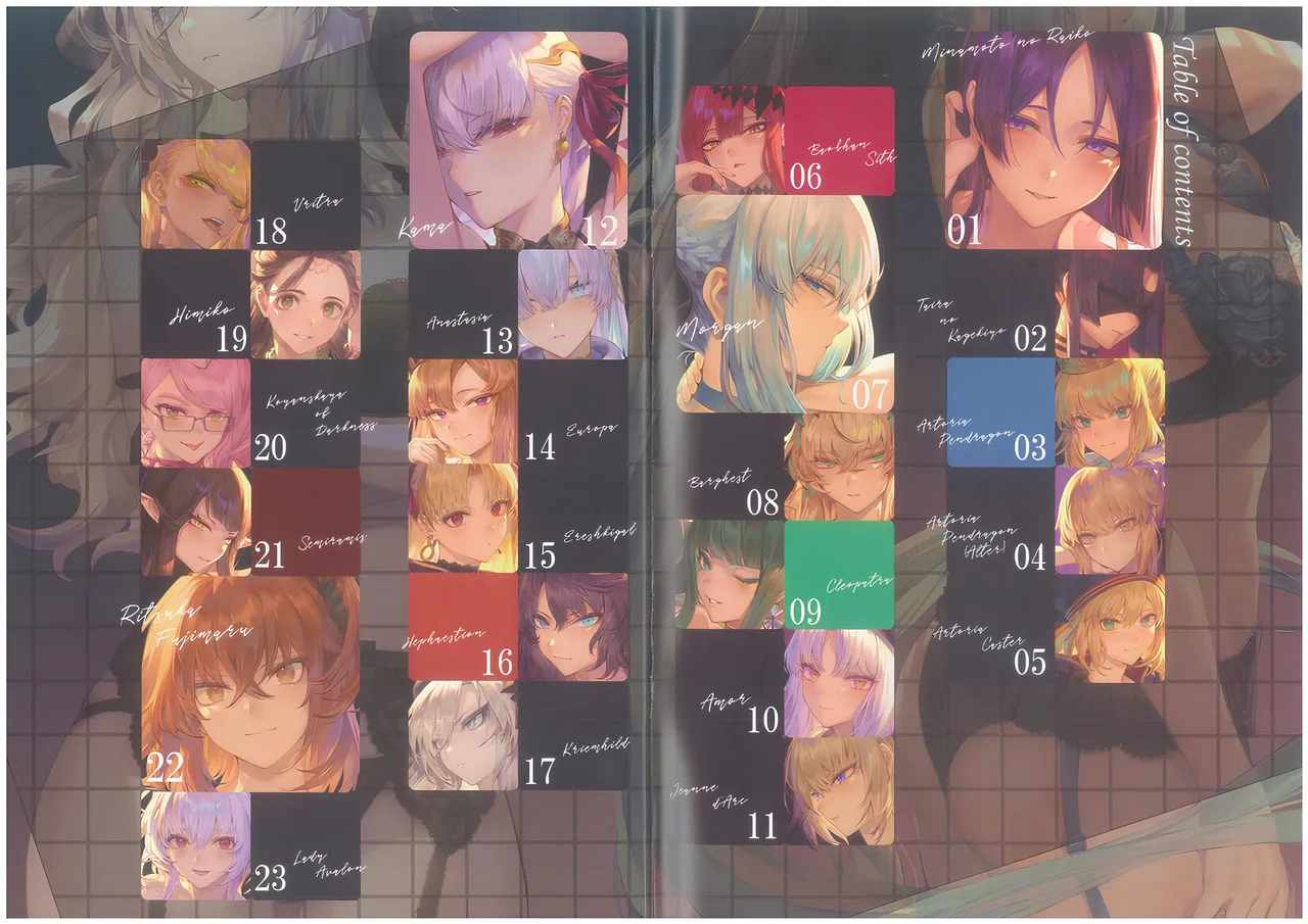 CHALDEA Lingerie Collection Vol. 6 - page2