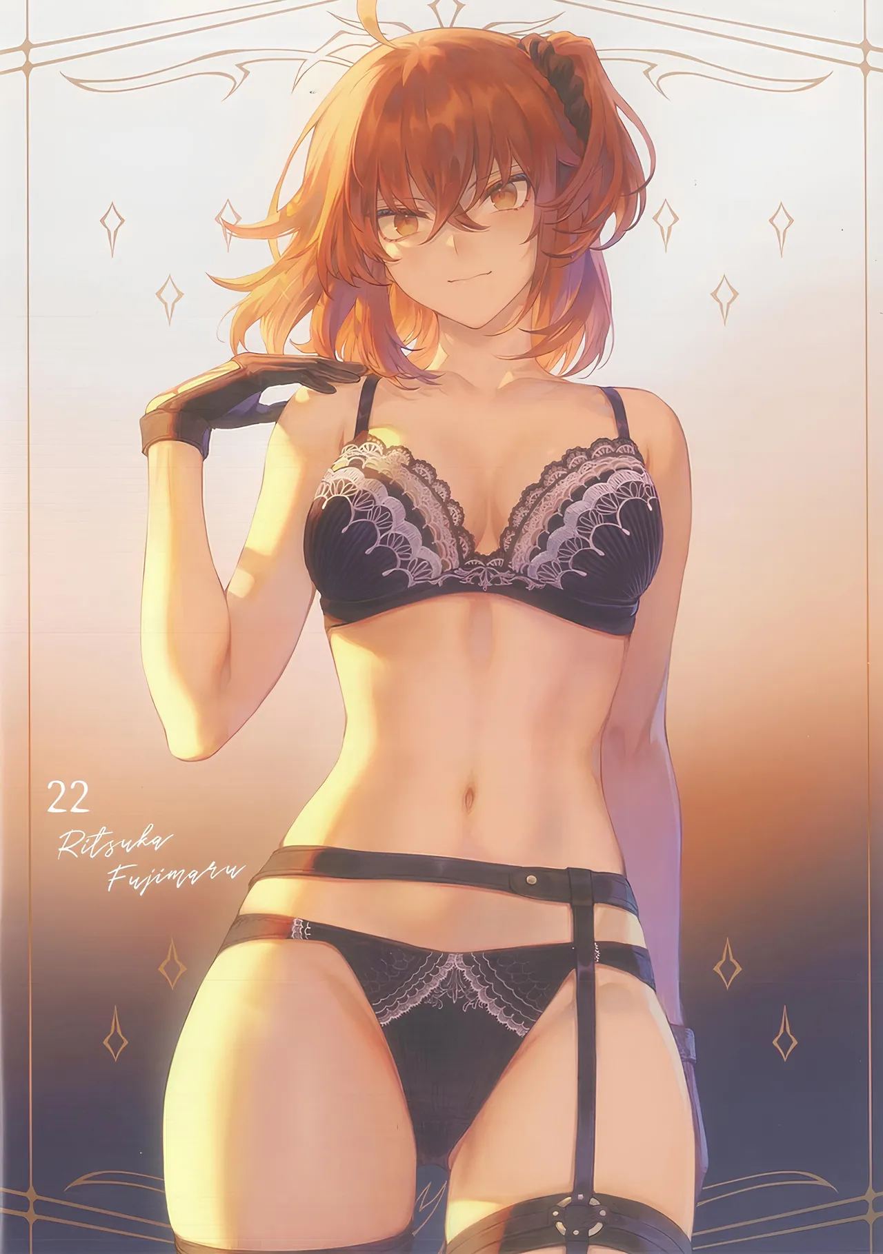 CHALDEA Lingerie Collection Vol. 6 - page27