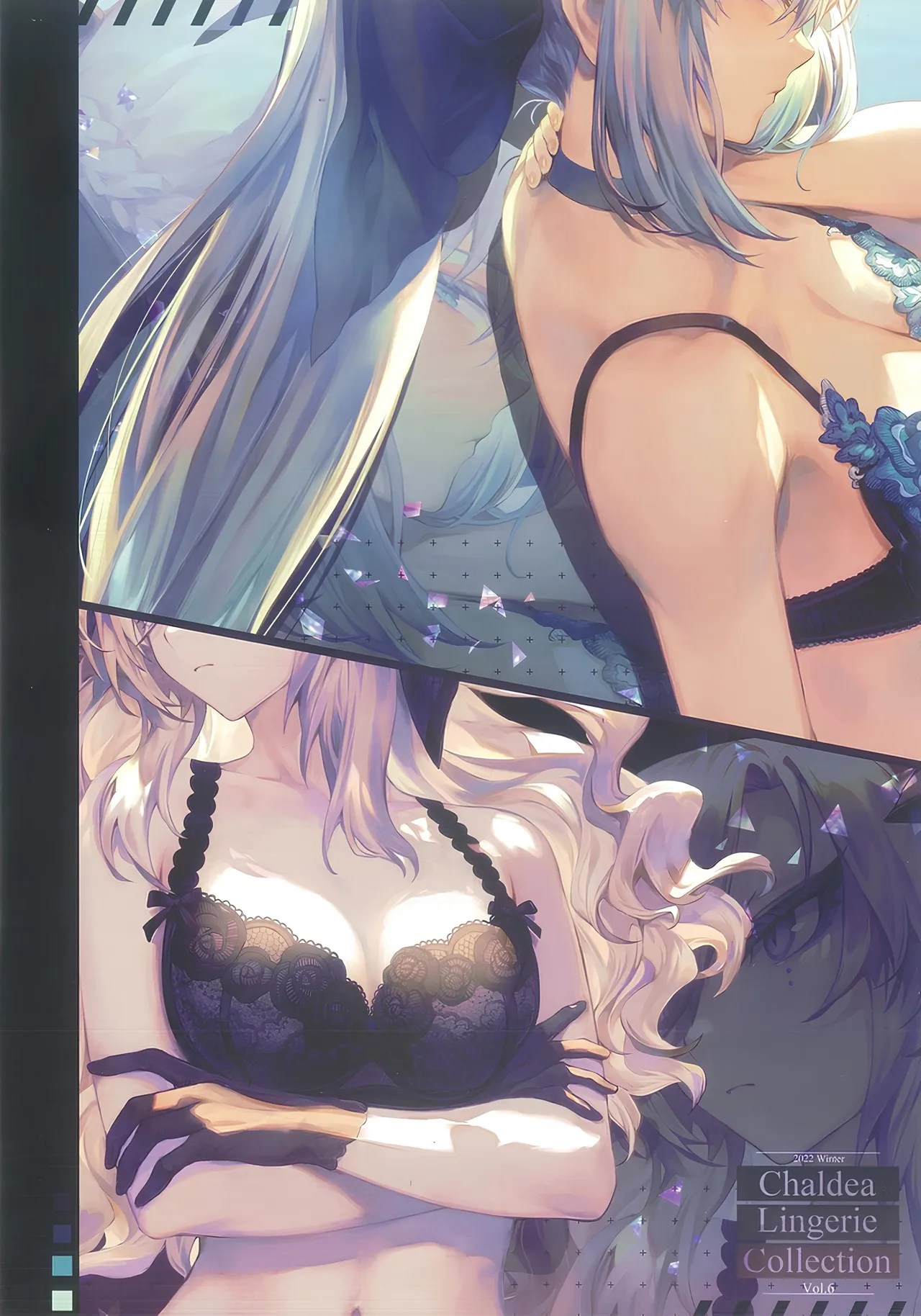 CHALDEA Lingerie Collection Vol. 6 - page30