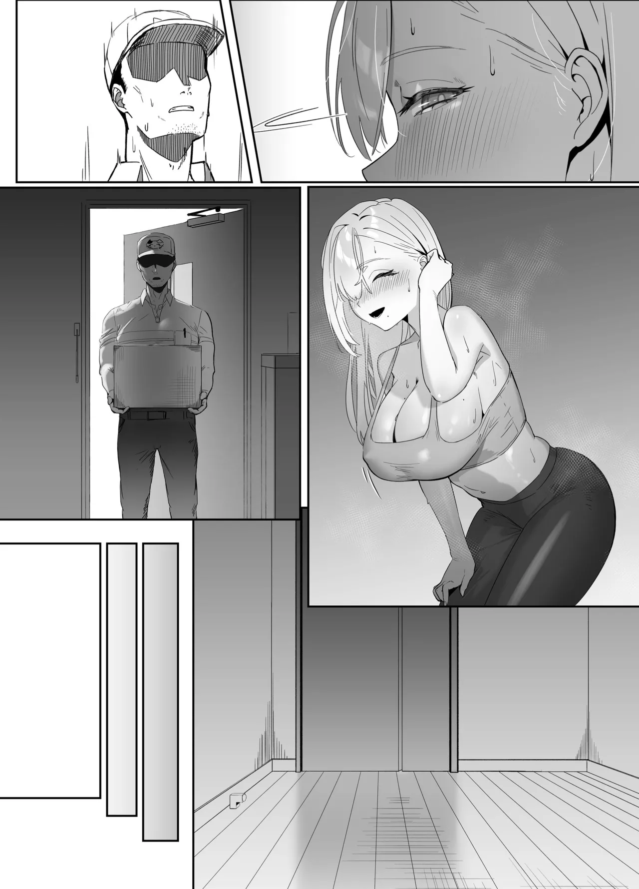 配達先の長乳お姉さんがエロすぎる - page68