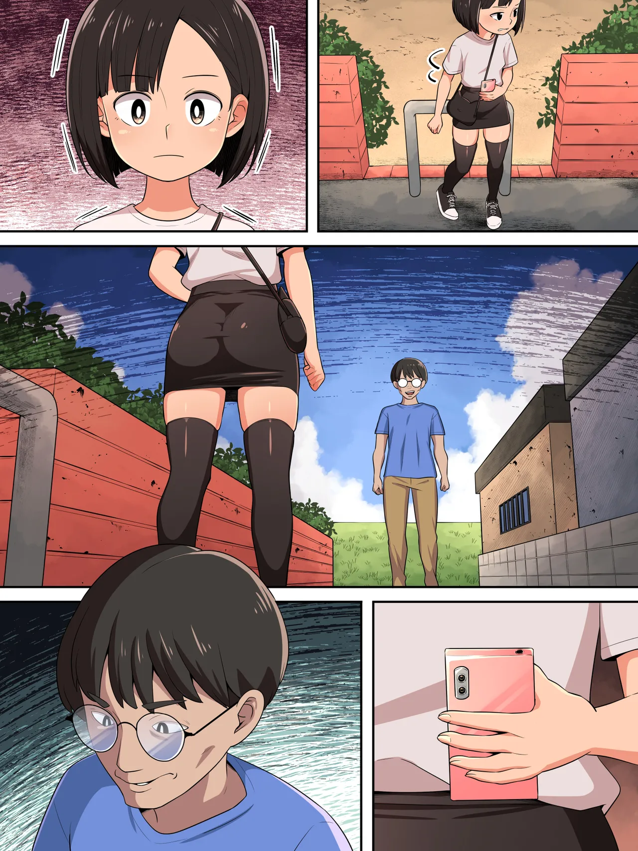 生意気な子にはお仕置きを - page70