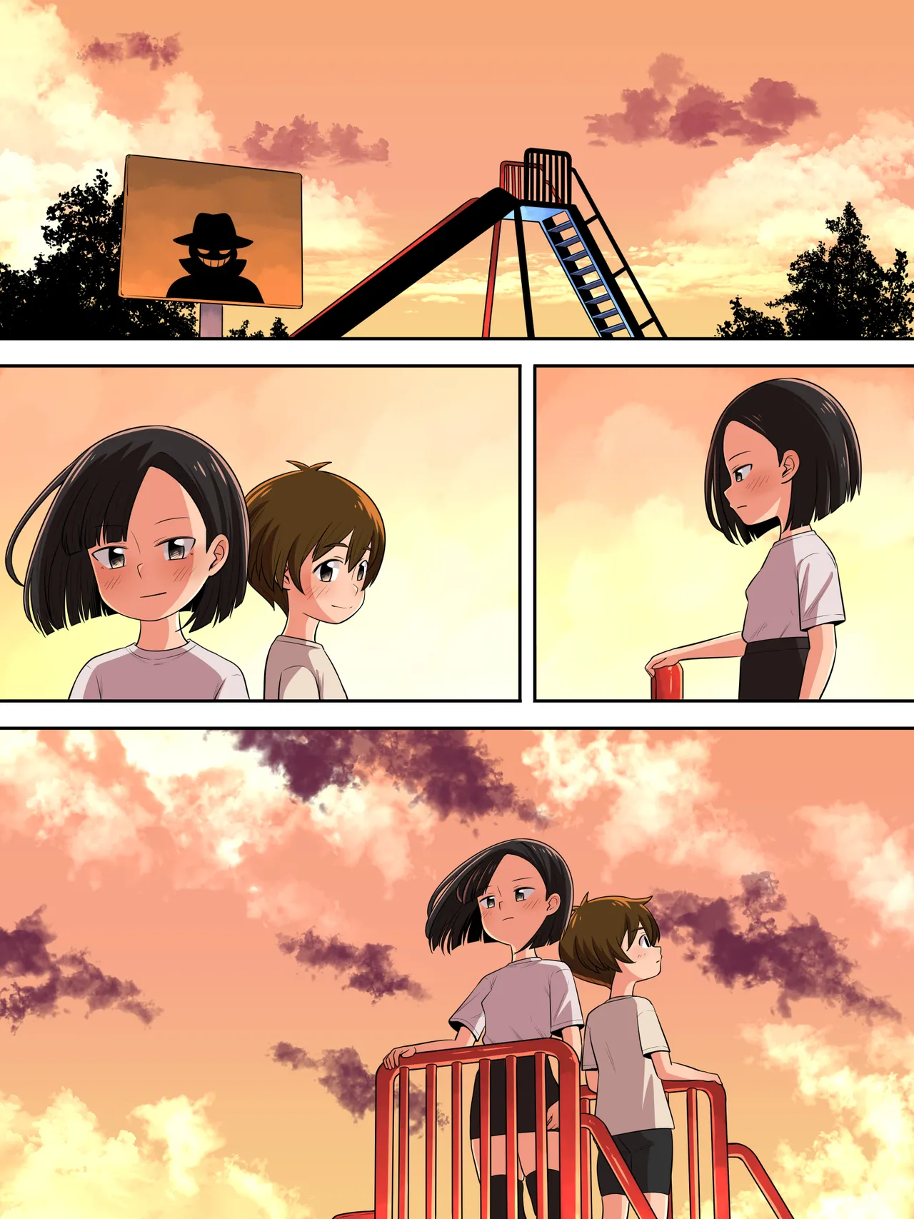 生意気な子にはお仕置きを - page98