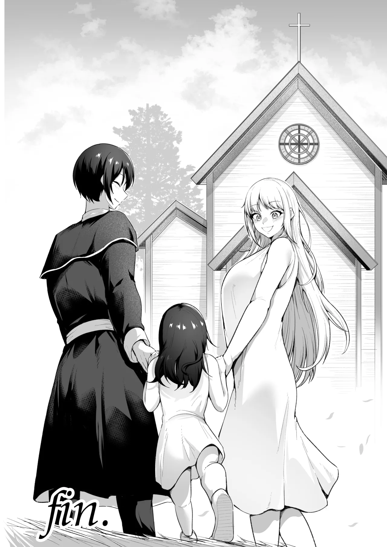 愛しのあなたとえっちしたい♥ - page115